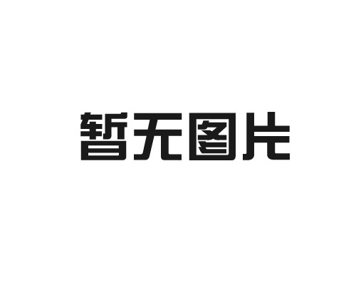 施工勞務企業(yè)資質