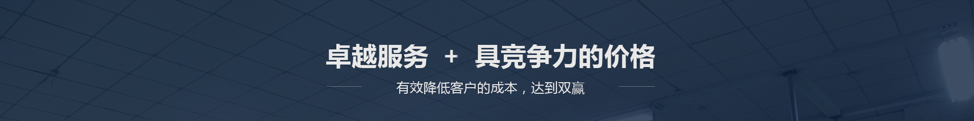 新疆資質代辦哪家好,烏魯木齊資質代辦,新疆資質代辦公司