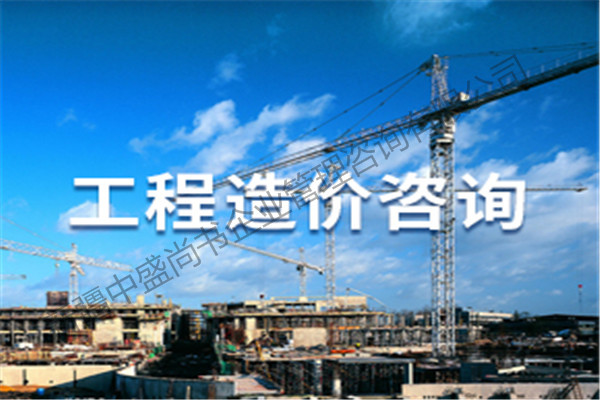 兵團十師靠譜的公路工程施工資質(zhì)辦理哪家好